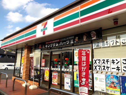 セブンイレブン 倉敷市立短大前店の画像