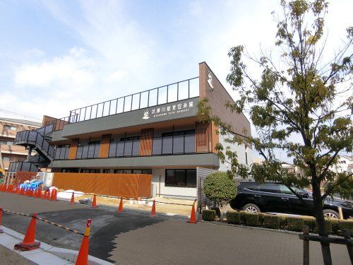 武庫川敬愛保育園の画像