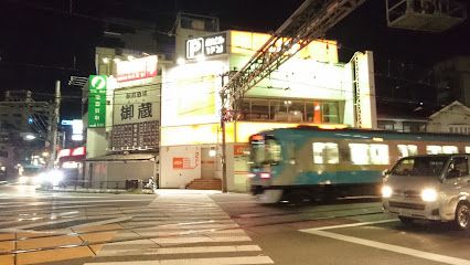 大津警察署浜大津交番の画像