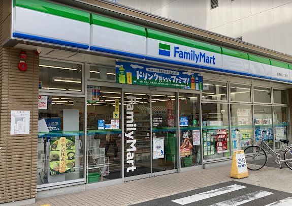 ファミリーマート 日本橋二丁目店の画像