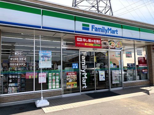 ファミリーマート 岡山南庭瀬店の画像