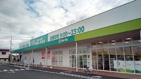 ザグザグ総社東店の画像