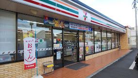 セブンイレブン 総社駅前2丁目店の画像