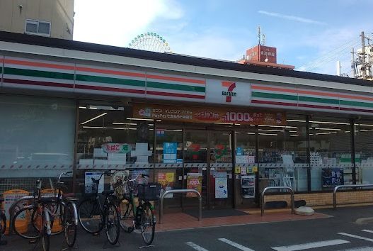 セブンイレブン 大阪築港4丁目店の画像