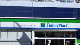 ファミリーマート 天保山マーケットプレース店の画像