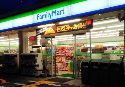 ファミリーマート 港晴四丁目店の画像