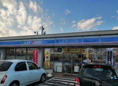 ローソン 緑三保町店の画像