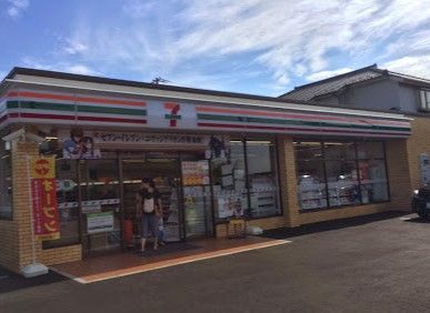 セブンイレブン 横浜西八朔町店の画像