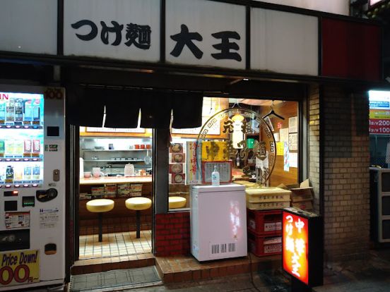 つけ麺大王明大前店の画像