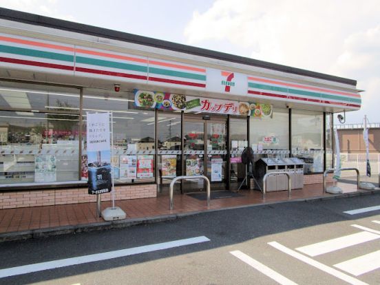 セブンイレブン 倉敷羽島店の画像