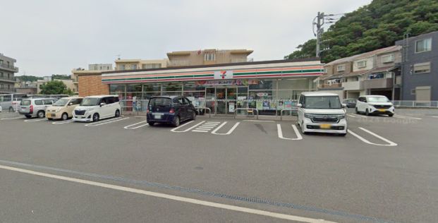 セブンイレブン 横須賀内川新田店の画像