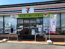 セブンイレブン 玉野東高崎店の画像