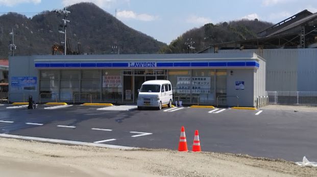 ローソン 玉野用吉店の画像