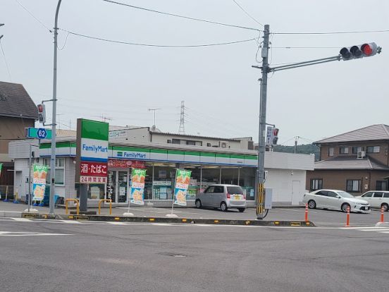 ファミリーマート 玉野長尾店の画像