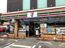 セブンイレブン 倉敷市役所東店の画像