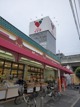 コモディイイダ 北赤羽店の画像