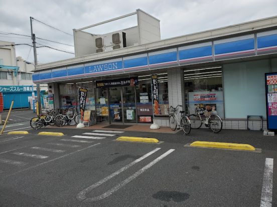 ローソン 北区浮間二丁目店の画像