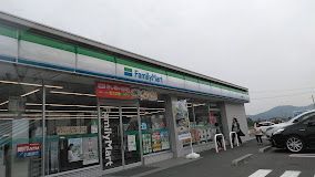 ファミリーマート バラ園前店の画像