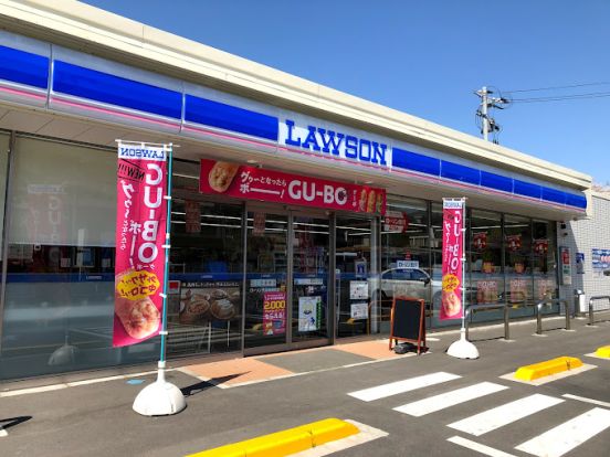 ローソン 児島稗田町店の画像