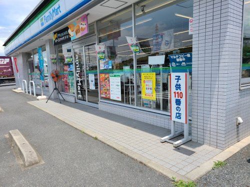 ファミリーマート 倉敷庄パークヒルズ店の画像