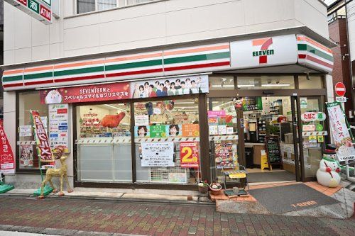 セブンイレブン 荒川おぐぎんざ店の画像