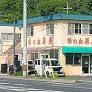 日の出薬局 大島店の画像