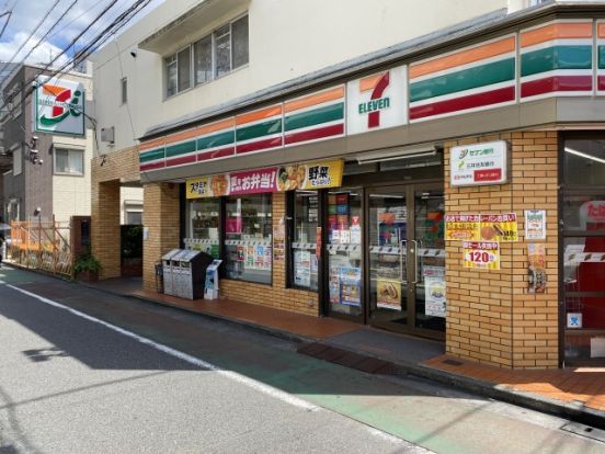 セブン-イレブン 南品川店の画像