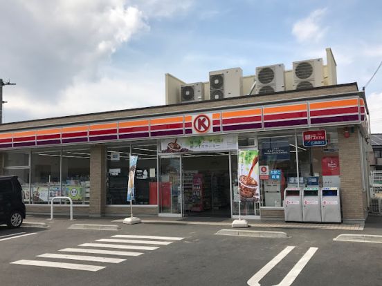 ファミリーマート 倉敷平田南店の画像