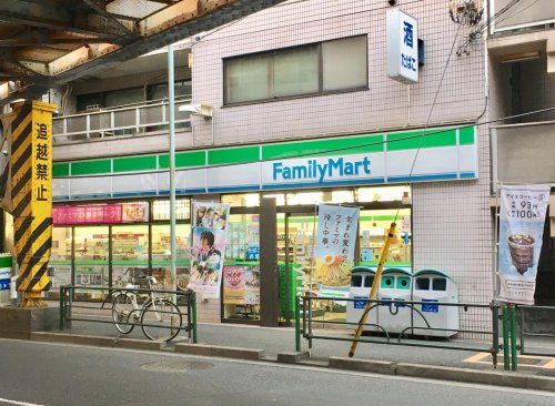 ファミリーマート 町屋店の画像