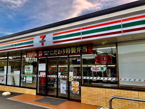 セブンイレブン 倉敷宮前店の画像