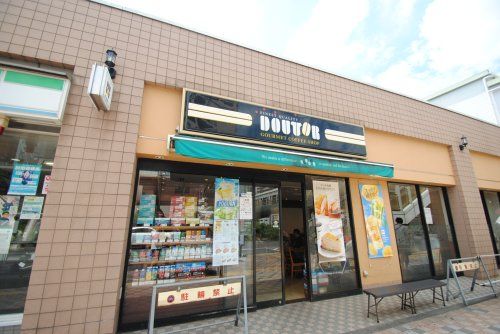 ドトールコーヒーショップ清瀬北口店の画像