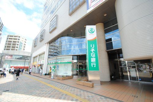 りそな銀行清瀬支店の画像