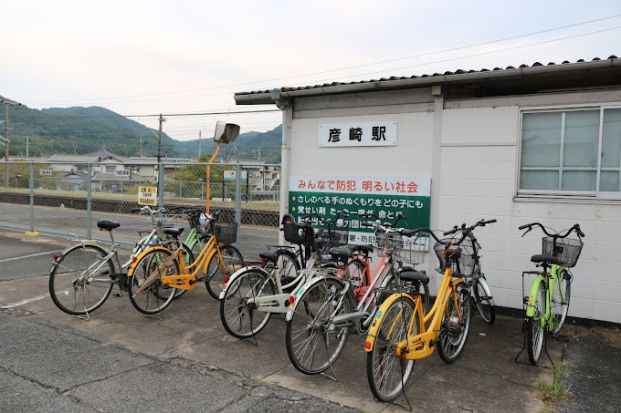 彦崎駅の画像