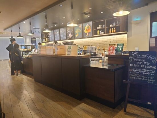 スターバックスコーヒー エキア成増店の画像