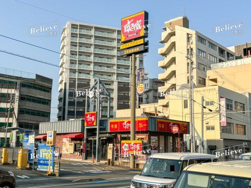 すき家　西鉄久留米駅前店の画像