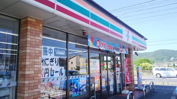 セブンイレブン 倉敷福田町南店の画像