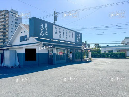 ウエスト　諏訪野店(うどん)の画像