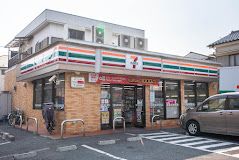 セブンイレブン 杉並宮前3丁目店の画像