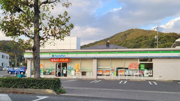 ファミリーマート 玉野田井店の画像