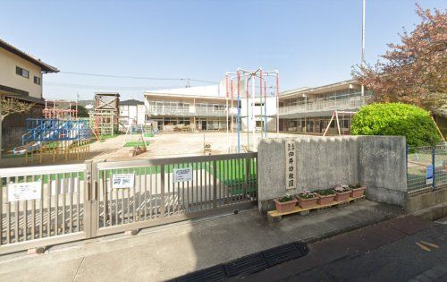 玉野市立田井幼稚園の画像