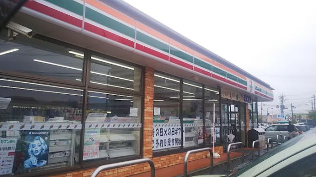 セブンイレブン 倉敷二子店の画像