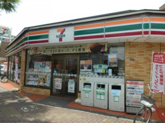 セブンイレブン 大田区下丸子ガス橋通り店の画像