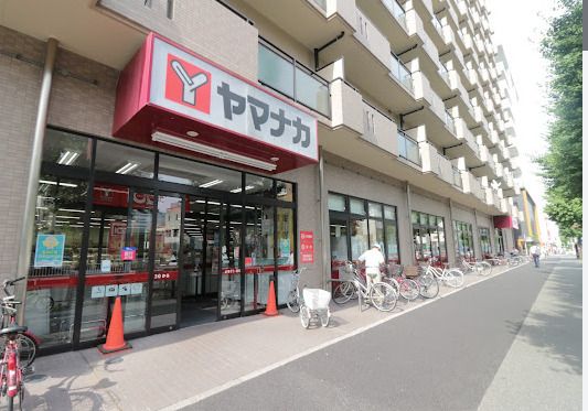 ヤマナカ つるまい店の画像