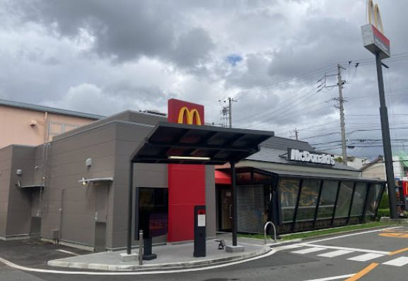 マクドナルド 中島新町店の画像