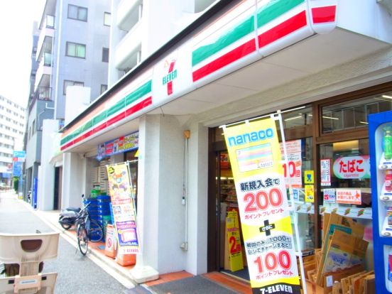 セブンイレブン東中野２丁目店の画像