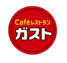 ガスト 清水口店(から好し取扱店)の画像