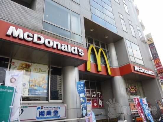 マクドナルドの画像