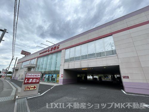 しまむら 上宗岡店の画像