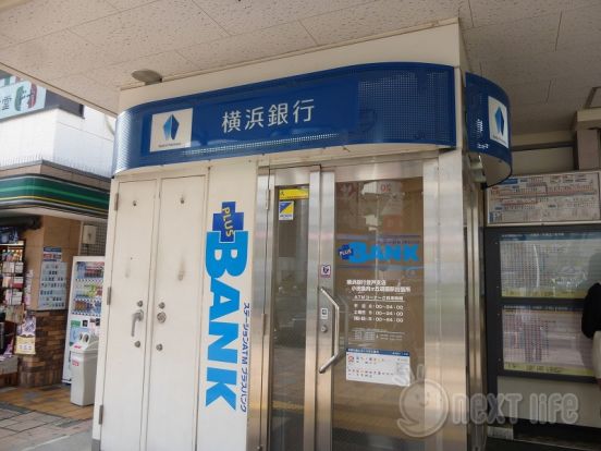 横浜銀行ATMの画像