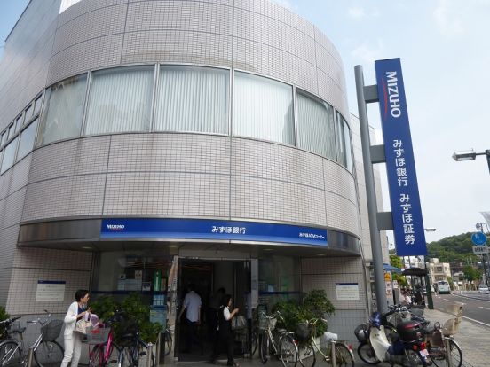 みずほ銀行　向ケ丘支店の画像